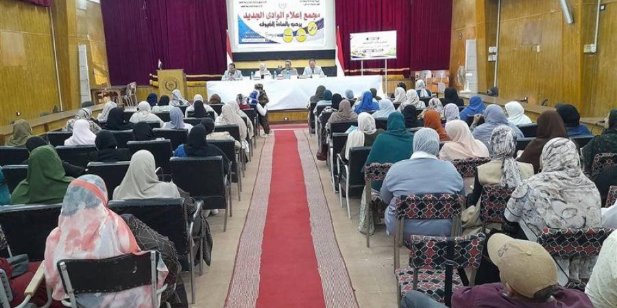 إعلام الوادي الجديد يناقش «مشروعات التنمية» باحتفالات العيد القومي - تواصل نيوز
