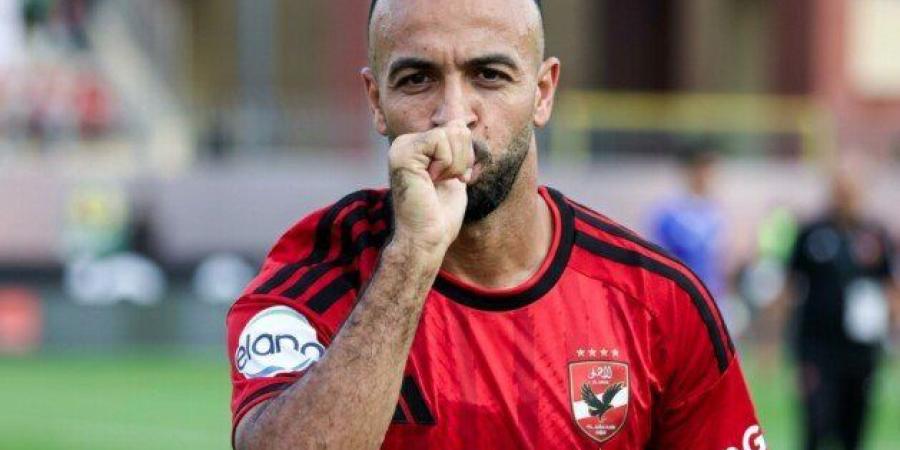 الأهلي يكشف تفاصيل إصابة أفشة أمام بترول أسيوط في كأس عاصمة مصر | «تفاصيل» - تواصل نيوز