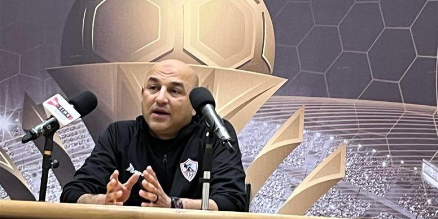 أحمد عبد المقصود يعلن تشكيل بترول أسيوط أمام الأهلي في كأس عاصمة مصر - تواصل نيوز