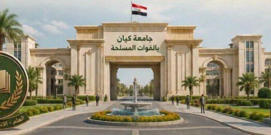 آخر تطورات مناقشات البرلمان حول اعتراض الرئيس على قانون جامعة كيان - تواصل نيوز
