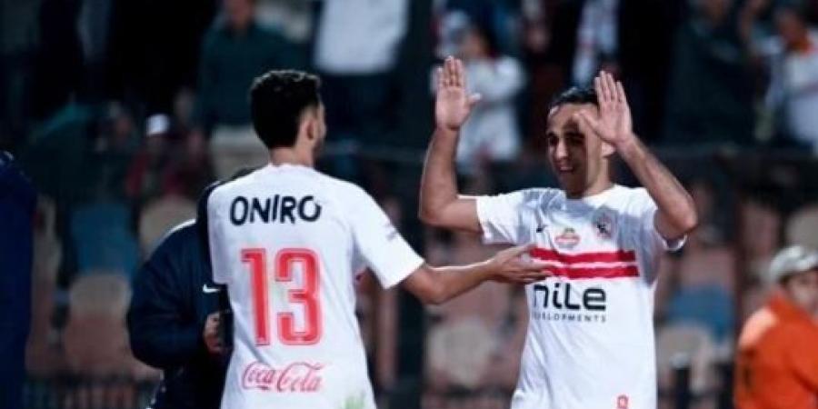 الزمالك يؤجل مفاوضات تجديد عقود 9 لاعبين إلى ما بعد مواجهة الأهلي - تواصل نيوز