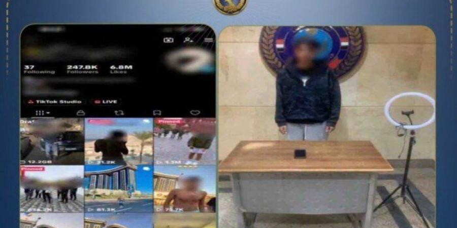 ضبط صانع محتوى لنشره فيديوهات خادشة للحياء - تواصل نيوز