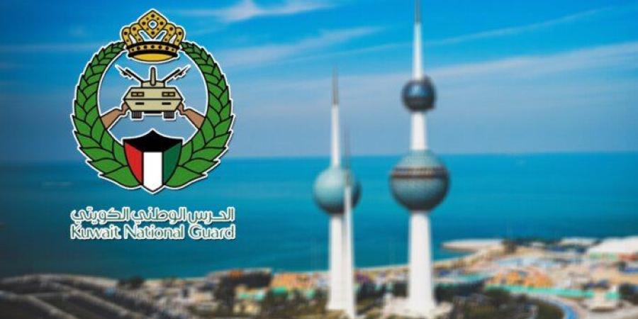 «الحرس الوطني»: فتح القبول لطلبات الإعادة إلى الخدمة لضباط الصف والأفراد - تواصل نيوز