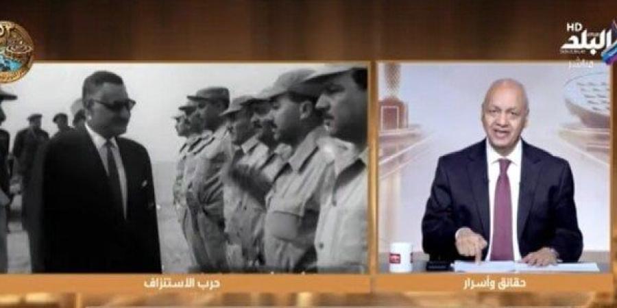 مصطفى بكري يكشف شهادة الرئيس السادات بشأن مسؤولية «عبد الناصر» عن نكسة يونيو - تواصل نيوز