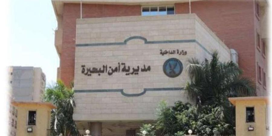 حبس 3 أشخاص بينهم مسئول بشركة اتصالات لاتهامهم بتسريب وبيع بيانات العملاء بالبحيرة - تواصل نيوز