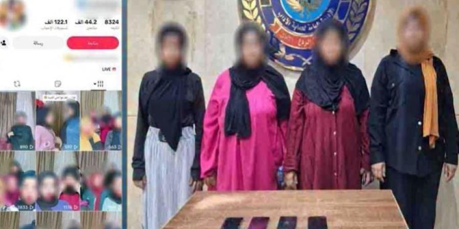 «تسول إلكتروني في اللايف».. القبض على 4 متهمات باستغلال المتابعين بالجيزة| فيديو - تواصل نيوز