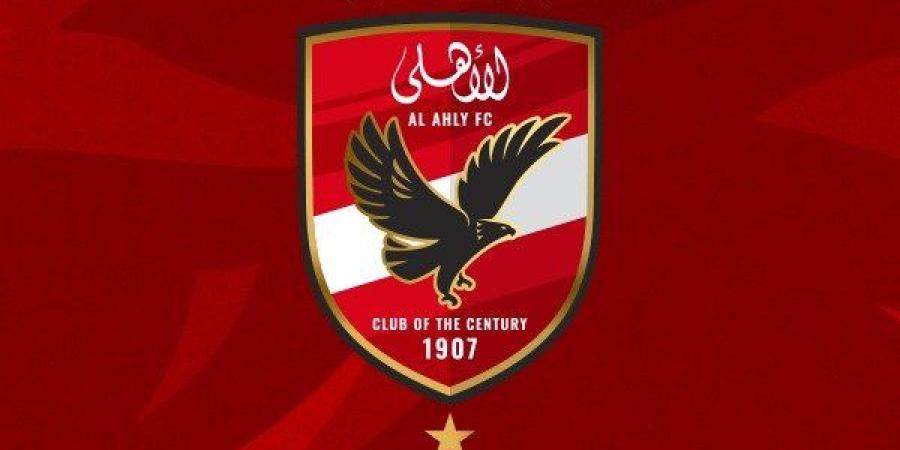 الأهلي المصري يحسم أولى صفقاته الشتوية - تواصل نيوز