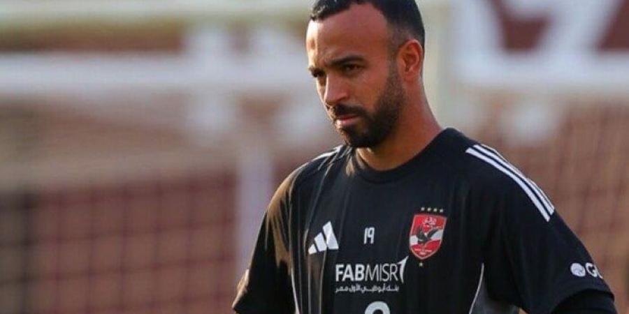 موقف أفشة من مباراة الأهلي والزمالك في الدوري - تواصل نيوز