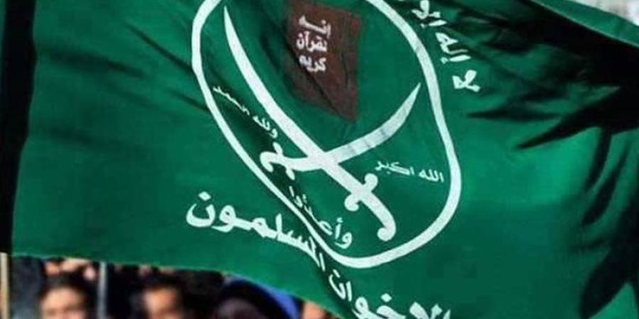 أوروبا تشدد الخناق على تمويل الإخوان، هل تصل المواجهة إلى قوائم الإرهاب؟ - تواصل نيوز
