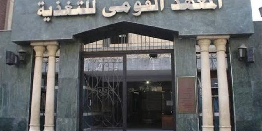 لحماية أسرتك من الدهون المشبعة والزيوت المهدرجة.. نصائح مهمة من المعهد القومي للتغذية - تواصل نيوز