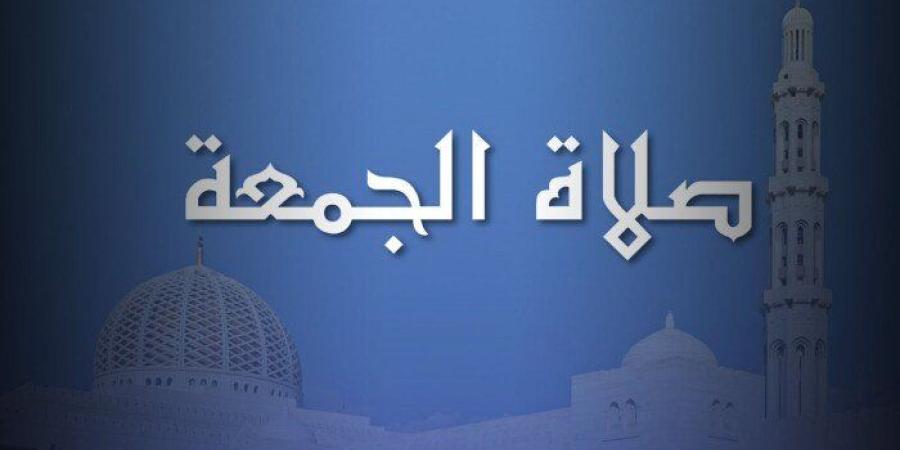 موعد صلاة الجمعة ومواقيت الصلاة اليوم الجمعة 9 أكتوبر 2026 في القاهرة والمحافظات - تواصل نيوز