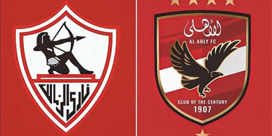 قبل قمة الأحد، حكاية أول فوز للزمالك على الأهلي في الدوري - تواصل نيوز