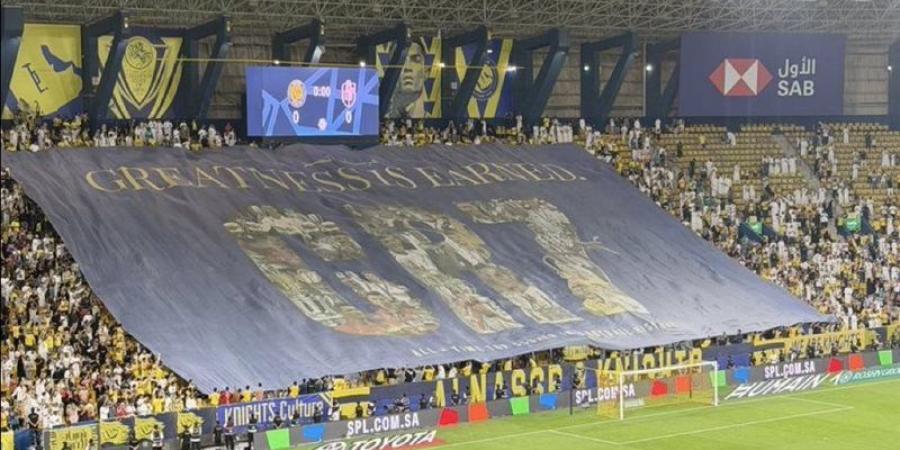 شاهد، تيفو جماهير النصر لدعم رونالدو بعد أزمته مع مدرب البرتغال (فيديو وصور ) - تواصل نيوز