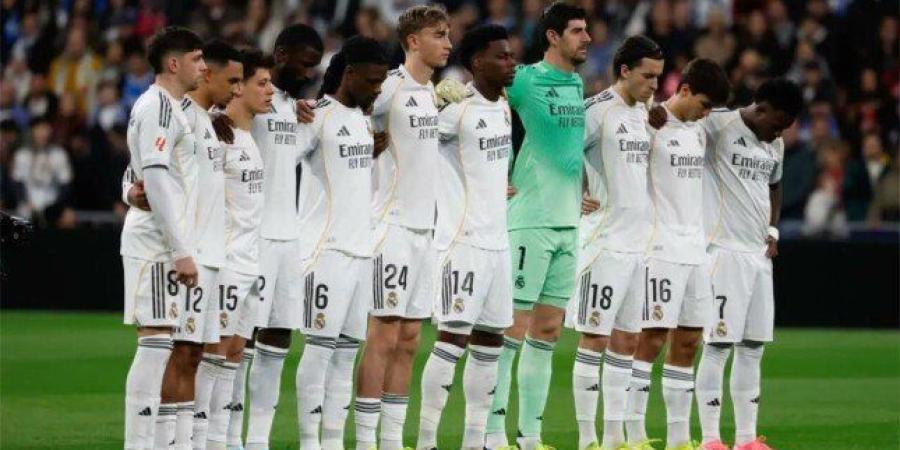 مشاهدة مباراة ريال مدريد وفياريال بث مباشر في الدوري الإسباني - تواصل نيوز