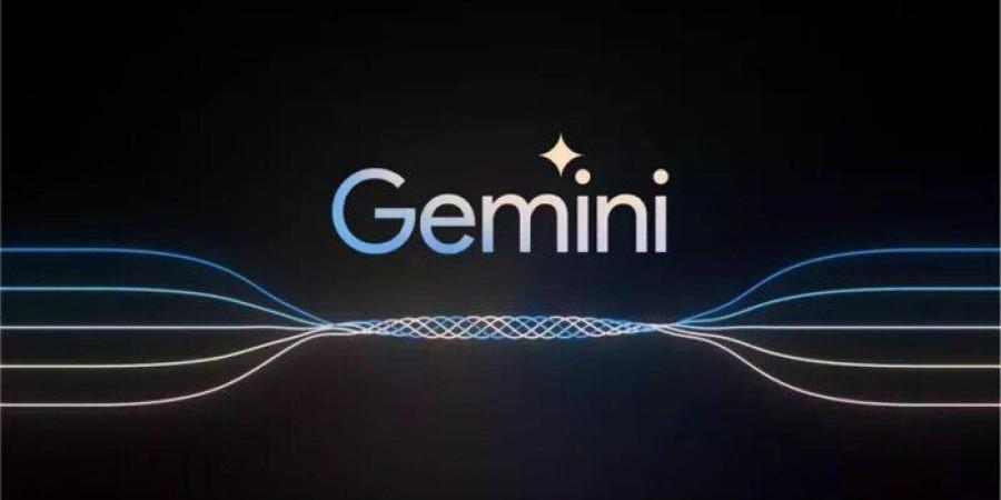 كيف تستفيد من google gemini في إنجاز مهامك اليومية بخطوات بسيطة؟ - تواصل نيوز