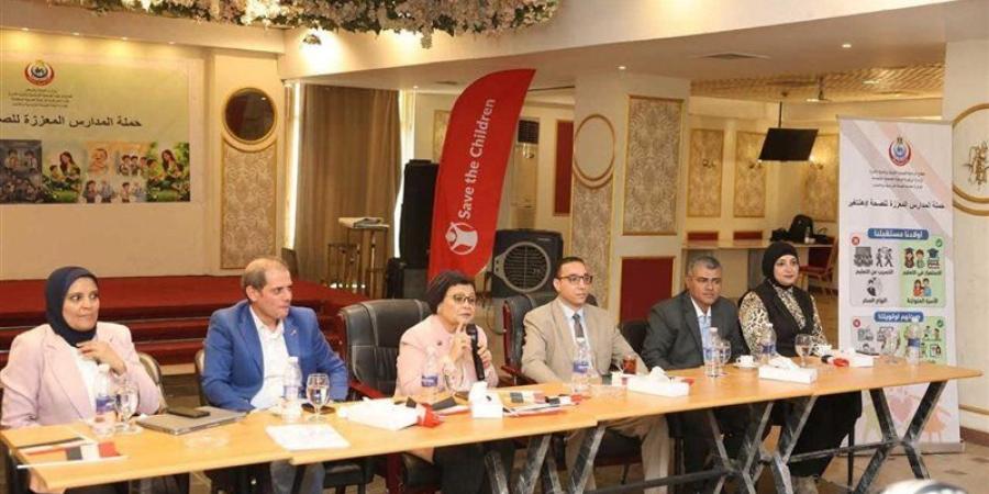 التغذية السليمة والمباعدة بين الولادات.. محاور ندوة توعوية لدعم الأسرة بالمنيا - تواصل نيوز