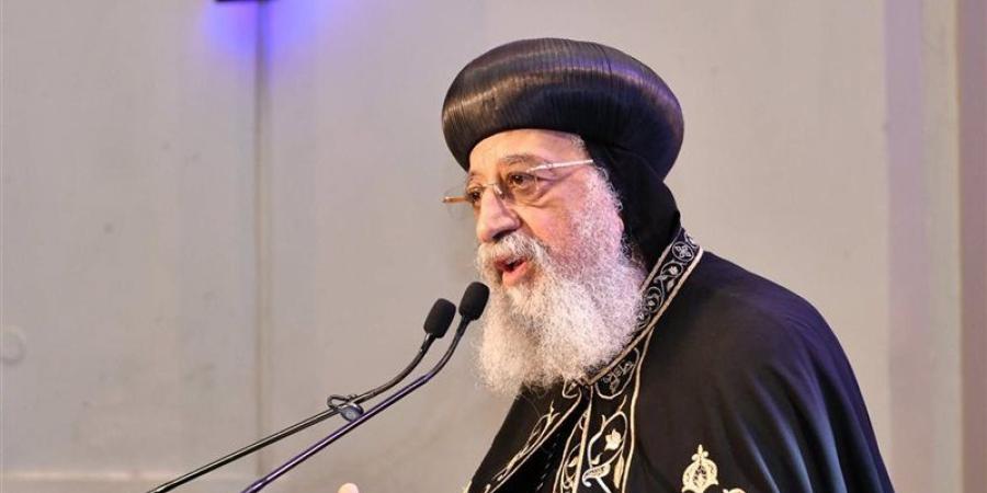 الإيمان والانتماء والوطن، حين يرسم البابا تواضروس ركائز بناء شخصية الطفل - تواصل نيوز