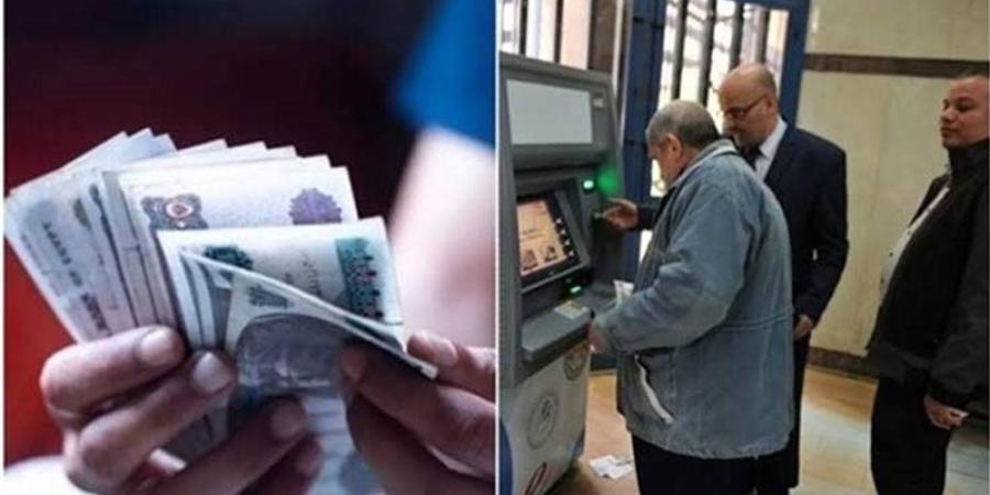 اليوم، المحكمة الدستورية تحسم دستورية نص زيادة المعاشات بقانون 74 - تواصل نيوز