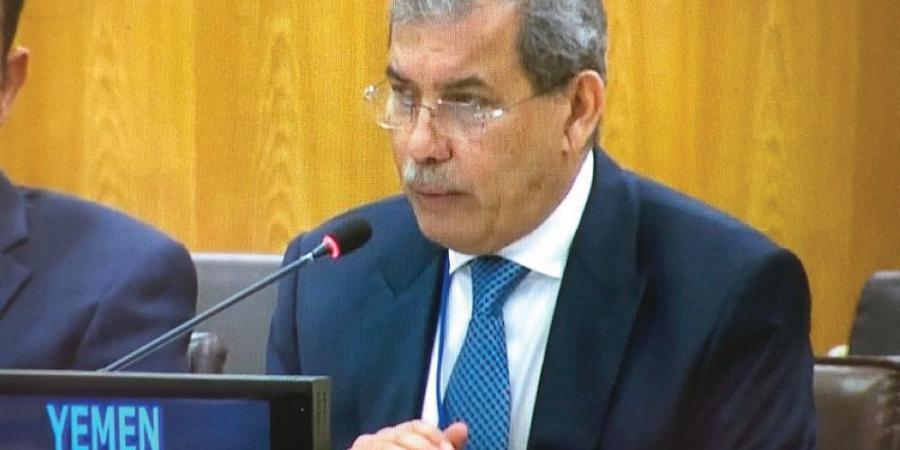 مندوب اليمن بالأمم المتحدة: ميليشيا الحوثي جماعة إرهابية تستهدف المدنيين - تواصل نيوز