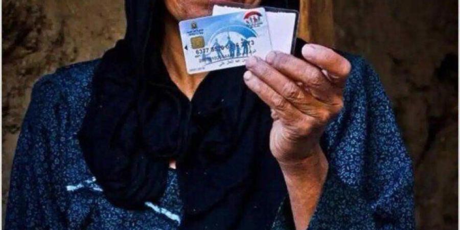 4 خطوات لتقديم تظلم تكافل وكرامة 2026 لإعادة الفحص بعد رفض الطلب - تواصل نيوز