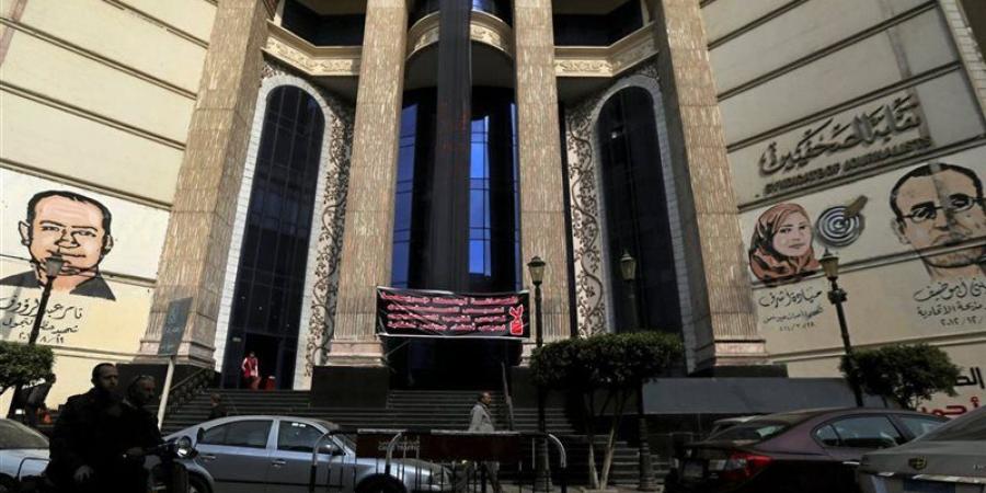 نقابة الصحفيين تعلن عن شروط تأشيرة الحج المباشر بنظام الباقات - تواصل نيوز