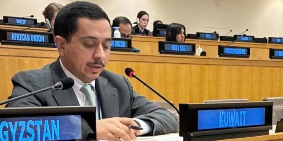 الكويت: الكرامة الإنسانية حق أصيل للجميع لا يجوز الانتقاص منه أو التمييز في التمتع به - تواصل نيوز