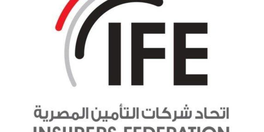 اتحاد التأمين يستعرض دور الذكاء الاصطناعي في رسم تجربة عملاء القطاع - تواصل نيوز