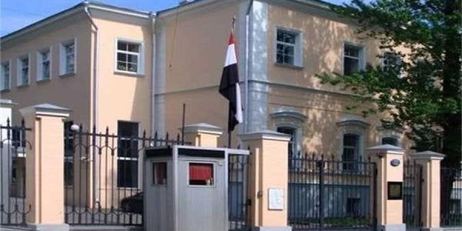 السفارة المصرية بالسعودية تتابع إجراءات نقل جثمان ضحية الاعتداء على مطار الملك خالد لمصر - تواصل نيوز