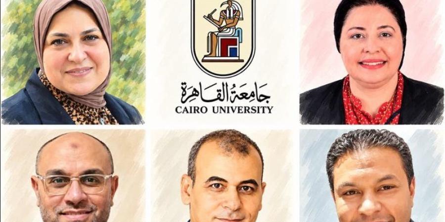 بالأسماء، تعيين عدد من القيادات الأكاديمية والإدارية بجامعة القاهرة - تواصل نيوز