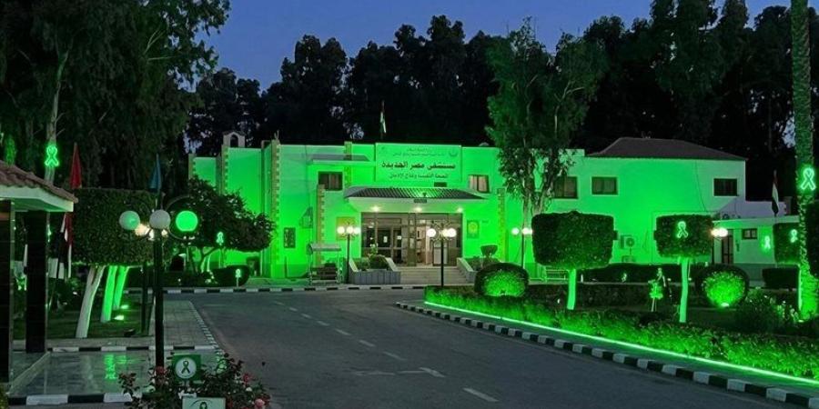 الصحة تطلق عيادات "سند" لدعم أسر المرضى النفسيين ومواجهة الاحتراق الوظيفي - تواصل نيوز
