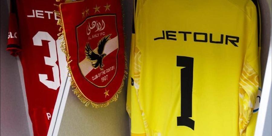 شاهد غرفة ملابس الأهلي قبل مواجهة الزمالك في قمة الدوري الممتاز - تواصل نيوز