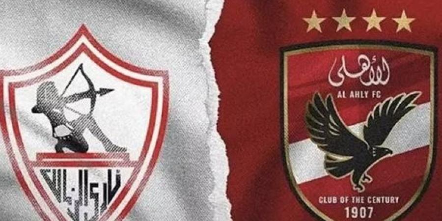 مشاهدة مباراة الأهلي والزمالك بث مباشر في الدوري المصري اليوم - تواصل نيوز