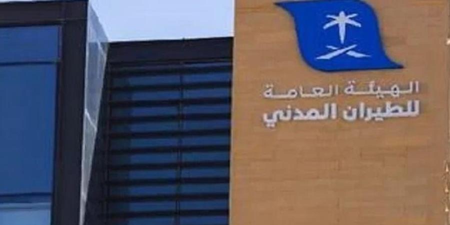 عاجل: وفاة 12 شخصًا وإصابة 309 في الاعتداء الغاشم على مطار الملك خالد - تواصل نيوز