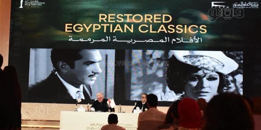 تعرف على أعضاء لجنة تحكيم المسابقة الدولية بمهرجان القاهرة 2026 - تواصل نيوز