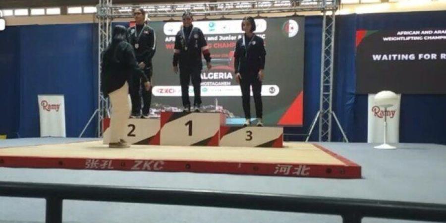 محافظ أسيوط يهنئ البطلة فاطمة عبد النبي لحصد 6 ميداليات ذهبية في البطولة العربية لرفع الأثقال - تواصل نيوز