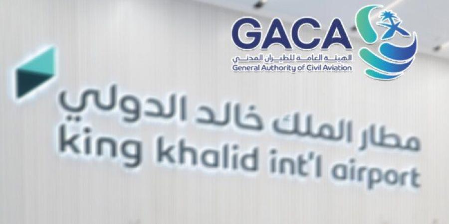 السعودية.. وفاة مقيم وإصابة 11 آخرين في الاعتداء على مطار الملك خالد - تواصل نيوز