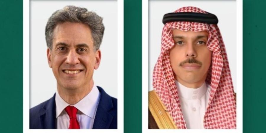 بريطانيا تدين عنف مليشيا الحوثي الإرهابية وتتضامن مع المملكة - تواصل نيوز