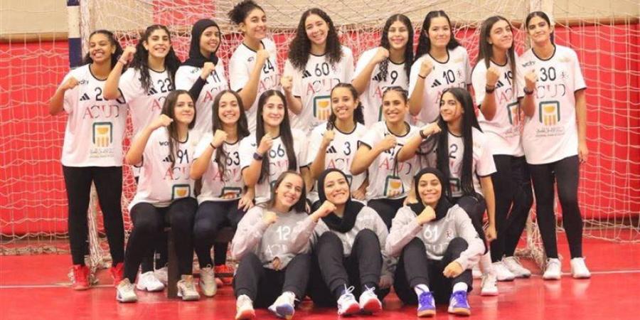 مصر تشارك بالنسخة الأولى لبطولة العالم لناشئات كرة اليد تحت 16عامًا في المغرب - تواصل نيوز