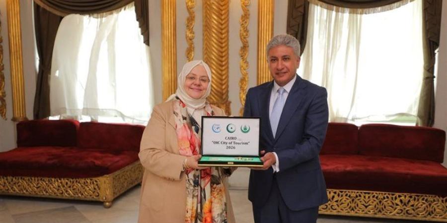 اختيار القاهرة عاصمة للسياحة للدول الأعضاء بمنظمة التعاون الإسلامي لعام 2026 - تواصل نيوز