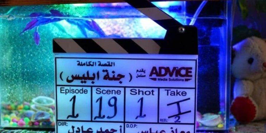 مجدي الهواري يعلن بدء تصوير «جنة إبليس» ضمن سلسلة مسلسل القصة الكاملة - تواصل نيوز