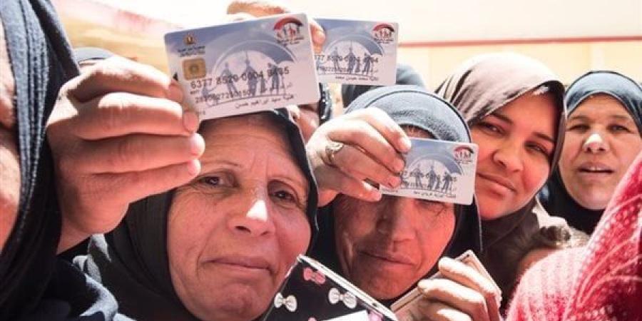 استعلام عن معاش تكافل وكرامة 2026.. الرابط وخطوات معرفة حالة الطلب - تواصل نيوز