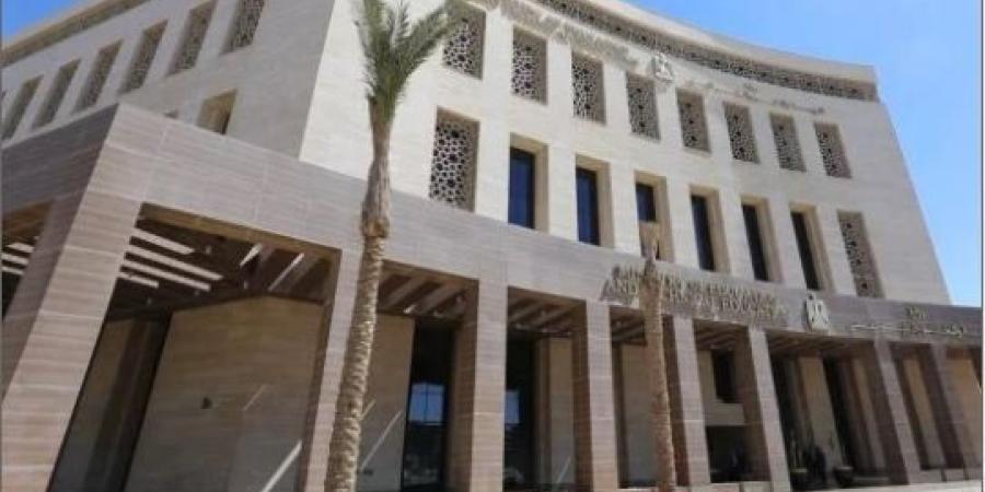 آخر موعد 22 أكتوبر.. رابط تسجيل استمارة الشهادة الإعدادية والأوراق المطلوبة - تواصل نيوز