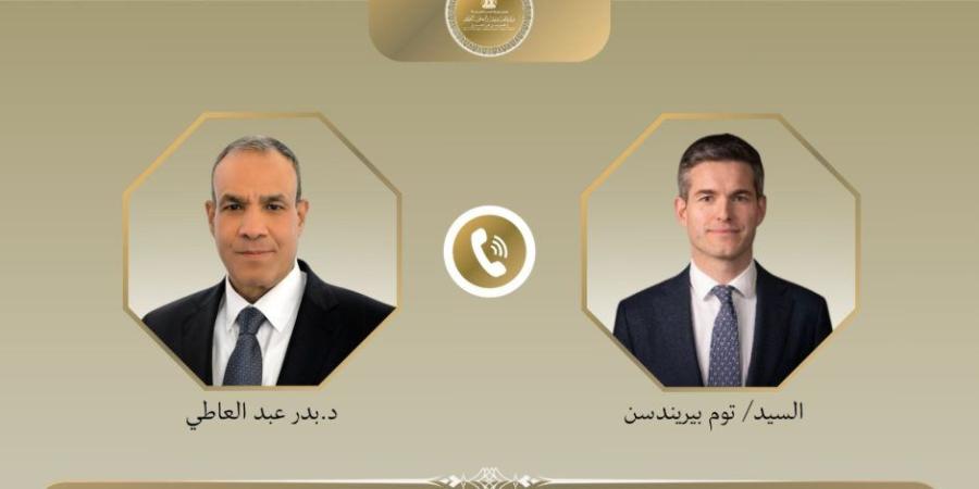 اتصال هاتفي بين وزيري خارجية مصر وهولندا يتناول العلاقات الثنائية بين البلدين - تواصل نيوز