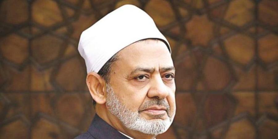 الأزهر يُدين الاعتداء الآثم على مطار الملك خالد بالرياض واستهداف المدنيين - تواصل نيوز