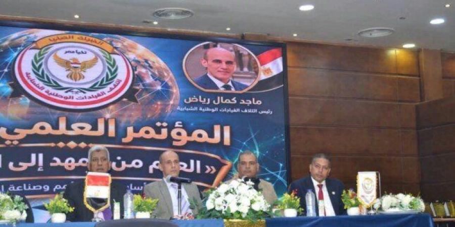 ائتلاف القيادات الوطنية الشبابية يحتفل بتخريج الدفعة الـ15 من برنامج إعداد الكوادر الشابة - تواصل نيوز