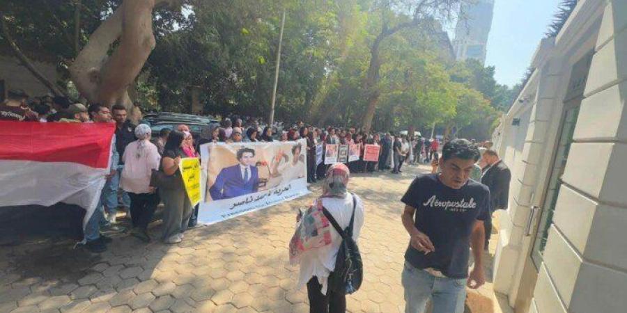 عاجل| مصريون ينظمون وقفة احتجاجية تنديدا بدعم هولندا للإرهاب وتضامنا مع أحمد ناصر - تواصل نيوز