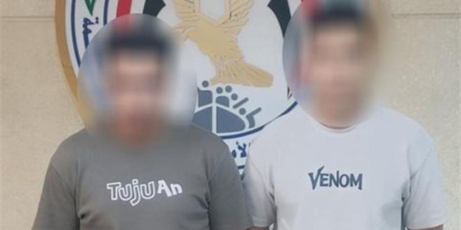 انتحلا صفة موظفي خدمة عملاء بالبنوك، ضبط شخصين استوليا على أموال مواطنين بالمنيا - تواصل نيوز