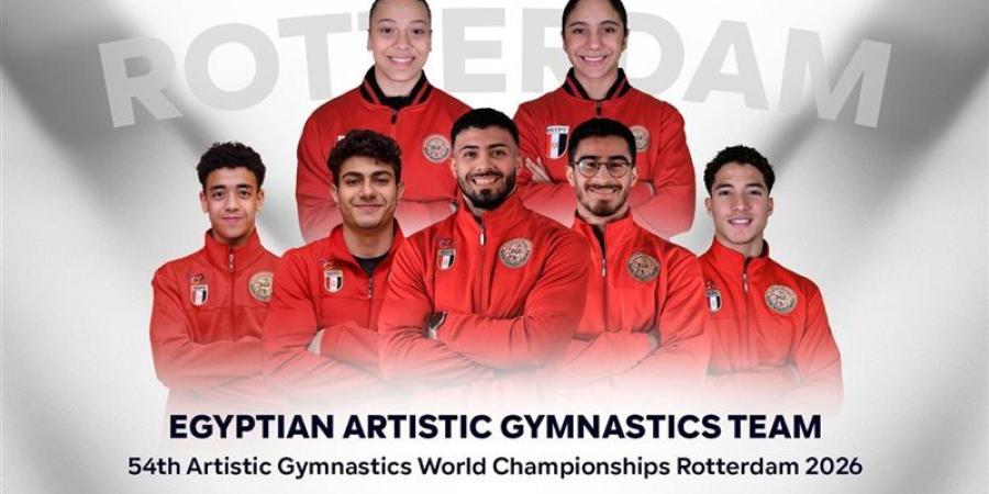 منتخب الجمباز الفني يضع اللمسات الأخيرة قبل مونديال روتردام - تواصل نيوز