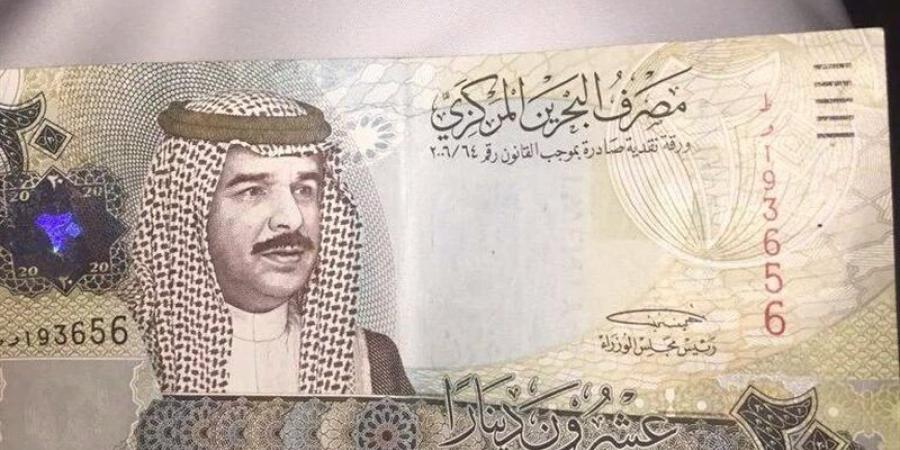 ارتفاع سعر الدينار البحريني مقابل الجنيه في البنوك المصرية مساء اليوم الإثنين - تواصل نيوز