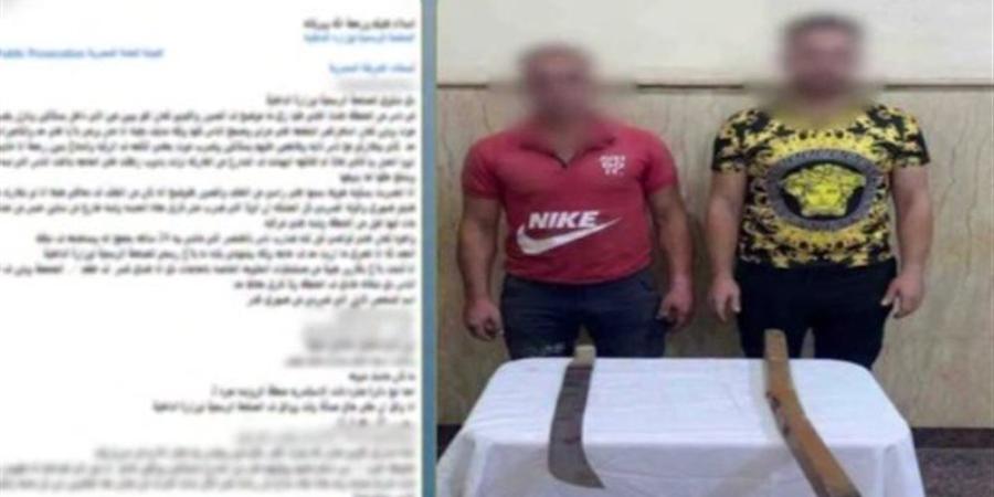 ضبط شقيقين لاتهامهما بالتعدي على صاحب "فرش خضار" بالأسلحة البيضاء بالإسكندرية - تواصل نيوز